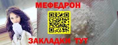круглые Конаково