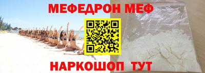 ECSTASY Комсомольск-на-Амуре