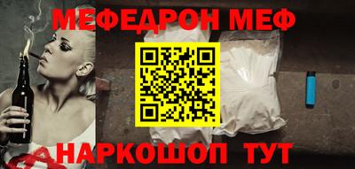 ECSTASY Комсомольск-на-Амуре