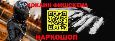 круглые Конаково