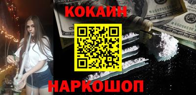 круглые Конаково