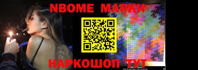 ECSTASY Комсомольск-на-Амуре