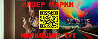 ECSTASY Комсомольск-на-Амуре