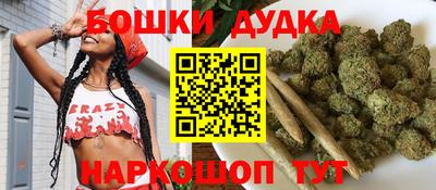 ECSTASY Комсомольск-на-Амуре