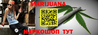 круглые Конаково
