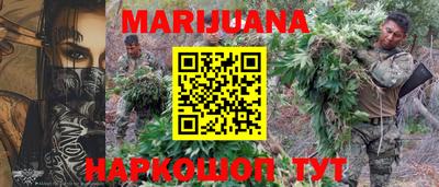 круглые Конаково