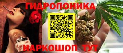 круглые Конаково