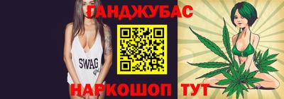 круглые Конаково