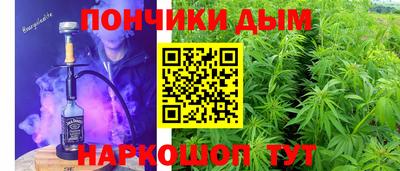 ECSTASY Комсомольск-на-Амуре