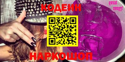 ECSTASY Комсомольск-на-Амуре