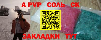 ECSTASY Комсомольск-на-Амуре
