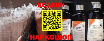 ECSTASY Комсомольск-на-Амуре