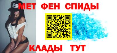 ECSTASY Комсомольск-на-Амуре