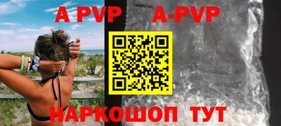 ECSTASY Комсомольск-на-Амуре