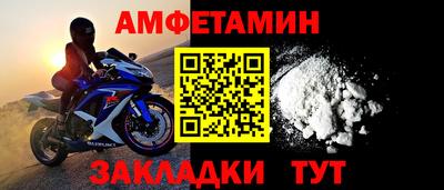 ECSTASY Комсомольск-на-Амуре