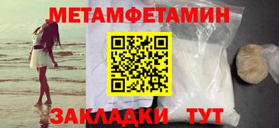 круглые Конаково