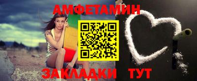 круглые Конаково