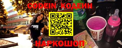 ECSTASY Комсомольск-на-Амуре