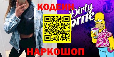круглые Конаково