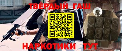 круглые Конаково
