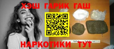 круглые Конаково