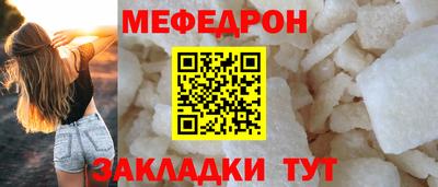 ECSTASY Комсомольск-на-Амуре
